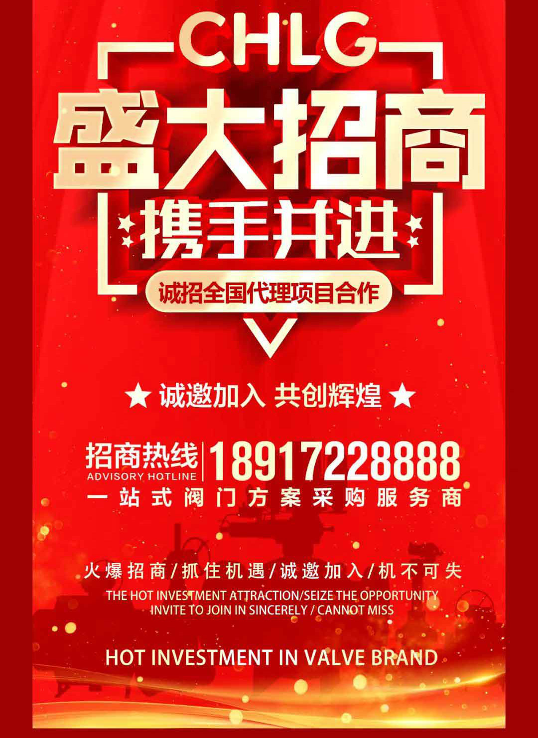 bifa·必发(中国集团)唯一官方网站