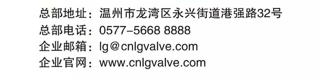 bifa·必发(中国集团)唯一官方网站