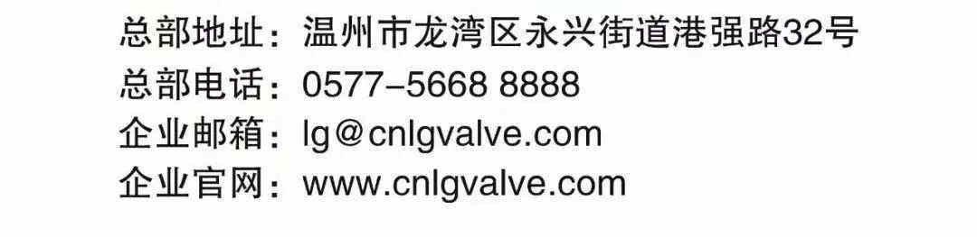 bifa·必发(中国集团)唯一官方网站