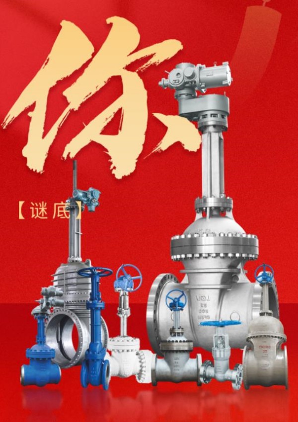 bifa·必发(中国集团)唯一官方网站