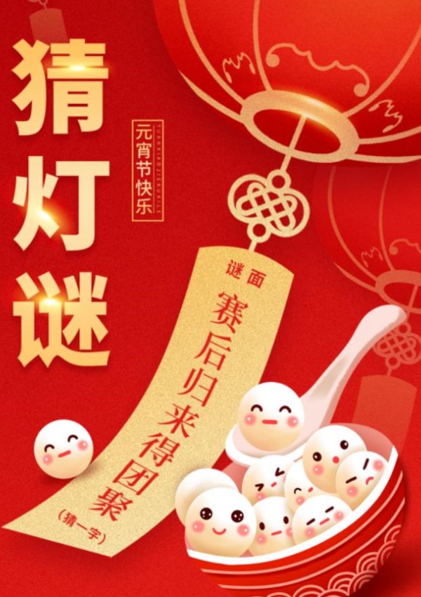 bifa·必发(中国集团)唯一官方网站