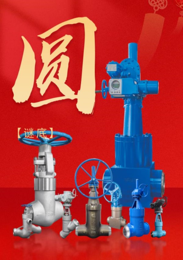 bifa·必发(中国集团)唯一官方网站