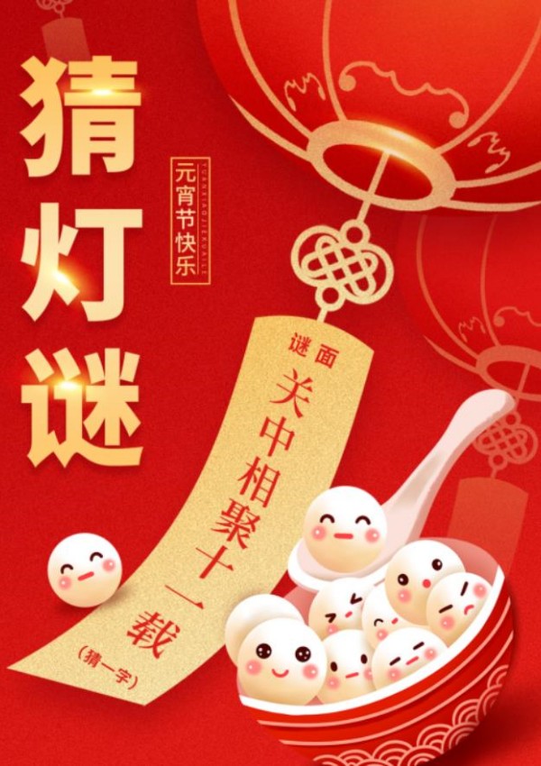 bifa·必发(中国集团)唯一官方网站