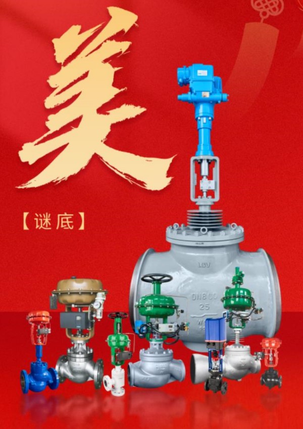 bifa·必发(中国集团)唯一官方网站