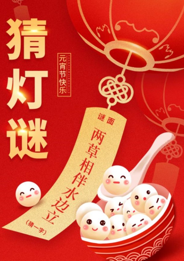 bifa·必发(中国集团)唯一官方网站