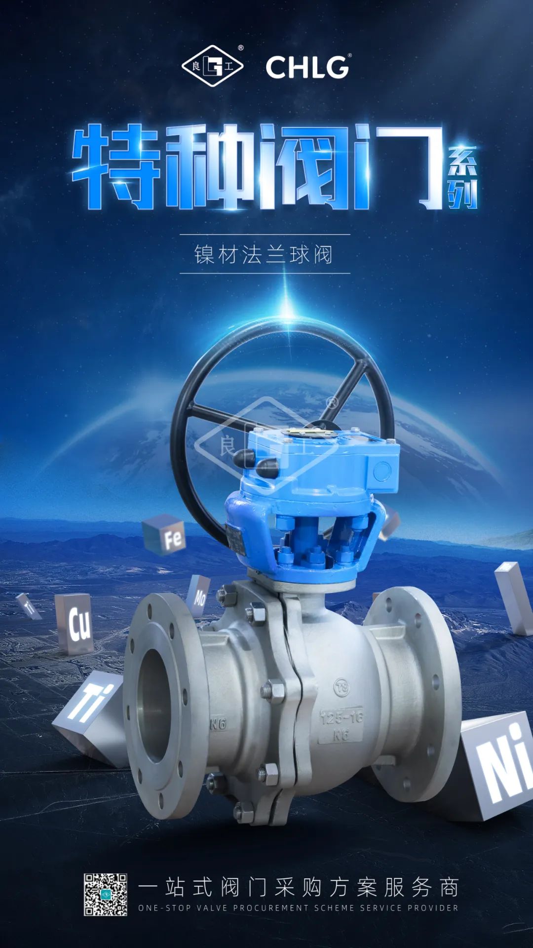 bifa·必发(中国集团)唯一官方网站