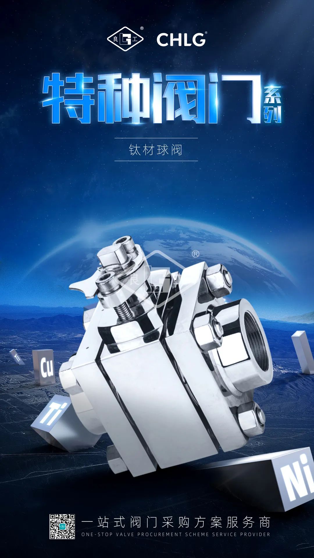 bifa·必发(中国集团)唯一官方网站