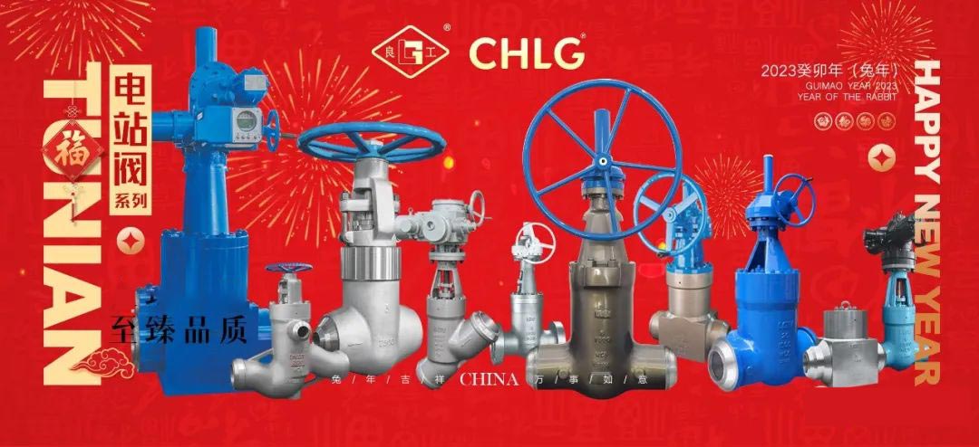 bifa·必发(中国集团)唯一官方网站