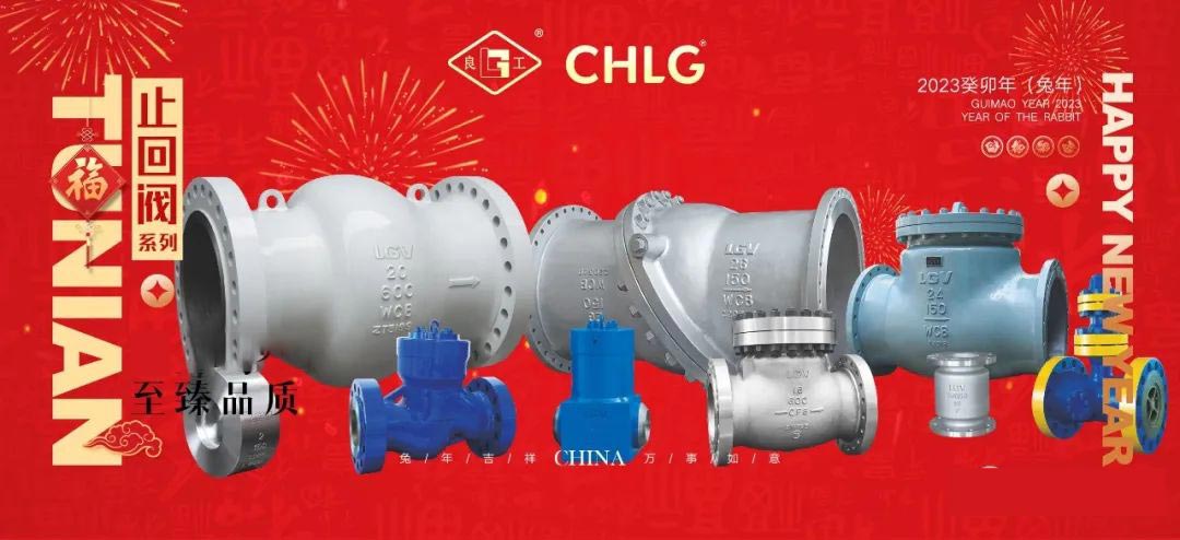 bifa·必发(中国集团)唯一官方网站