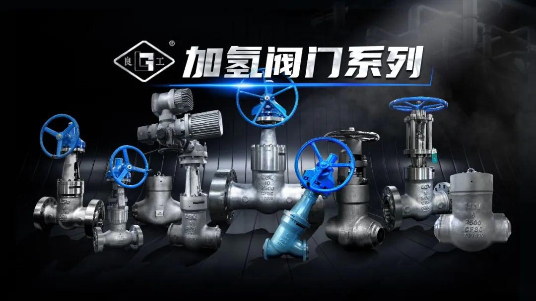 bifa·必发(中国集团)唯一官方网站
