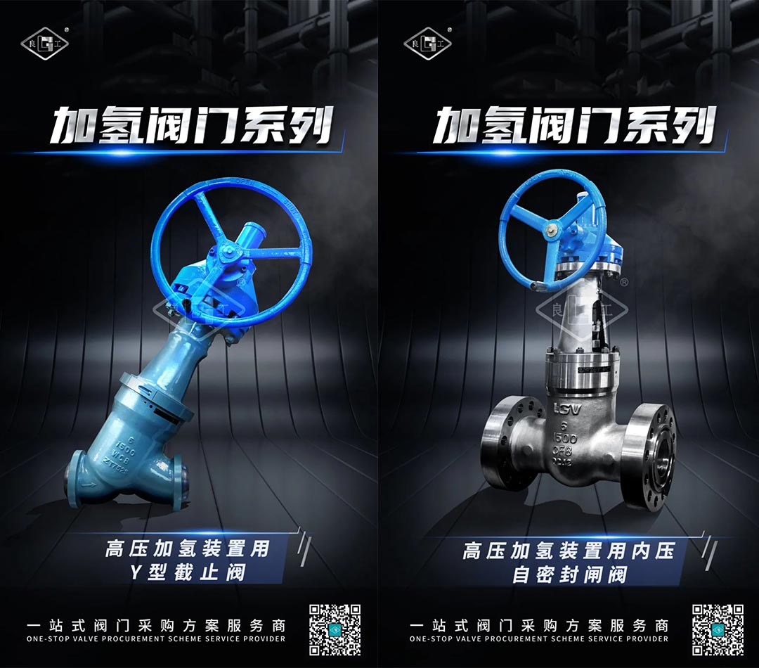 bifa·必发(中国集团)唯一官方网站