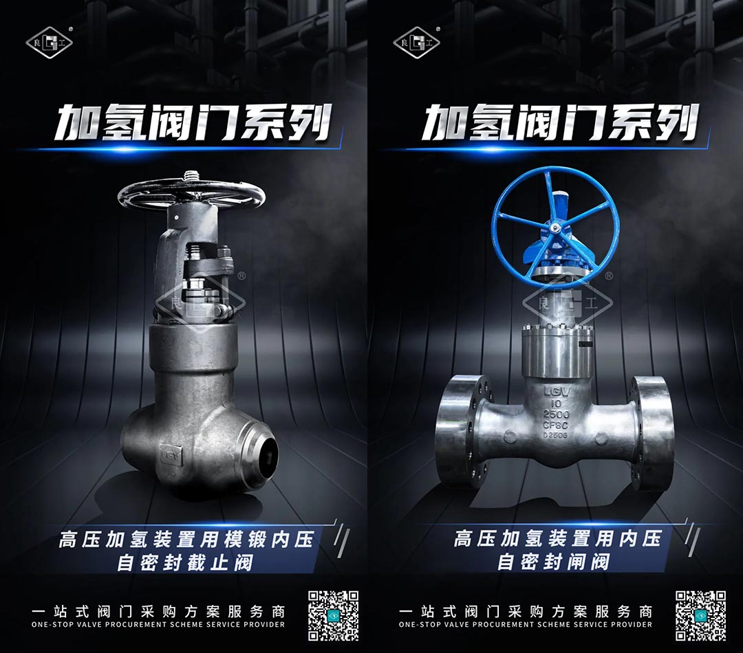 bifa·必发(中国集团)唯一官方网站