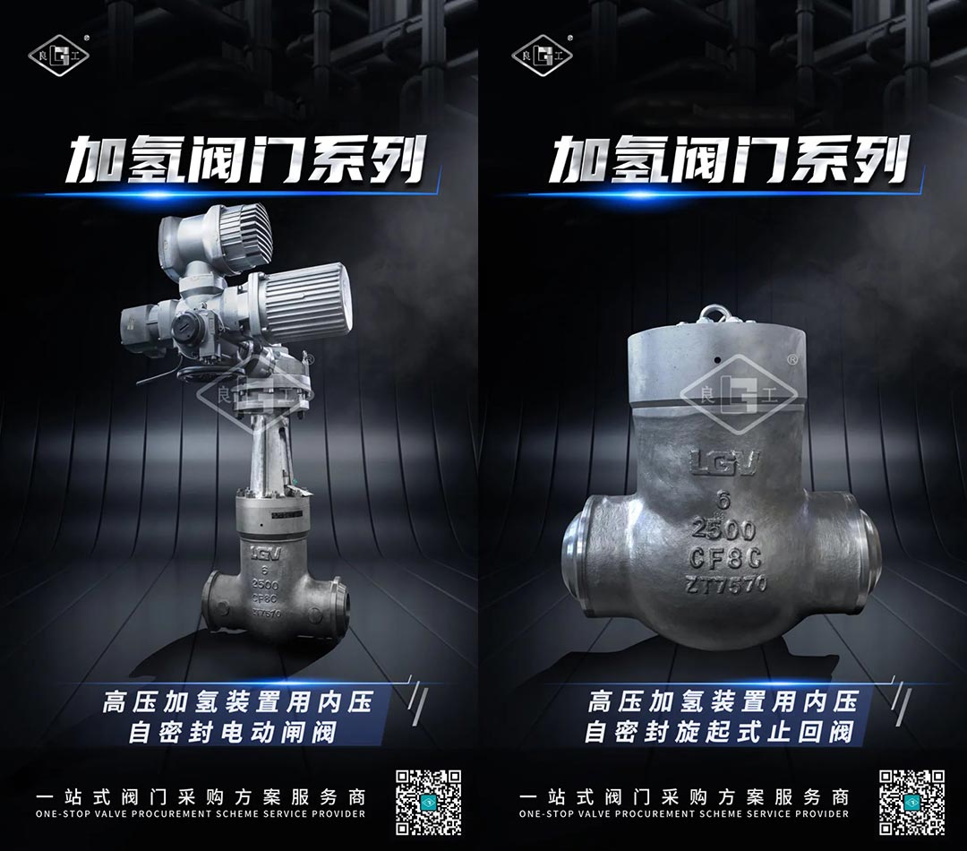 bifa·必发(中国集团)唯一官方网站
