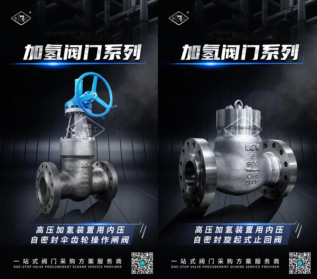 bifa·必发(中国集团)唯一官方网站