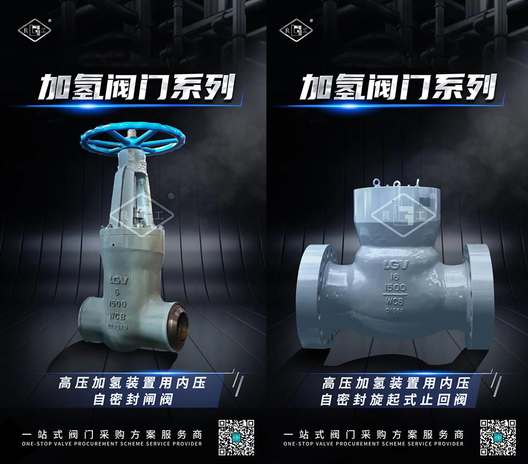 bifa·必发(中国集团)唯一官方网站